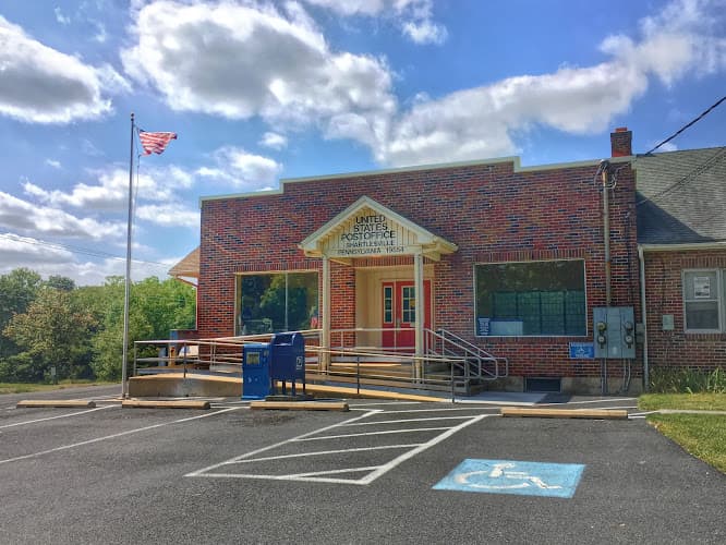 United States Postal Service logo